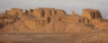 7akraia