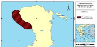 Chios-military-excersice-map 1