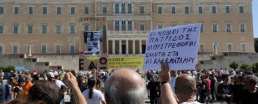 apergia