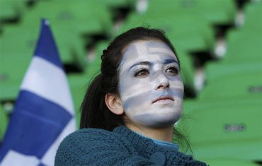 elliniko protathlima