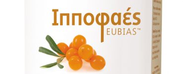 ipofaes