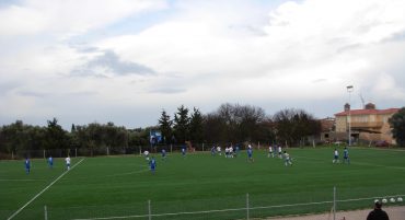 podosdfairo stin xio