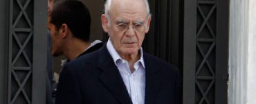 tsoxatzopoulos