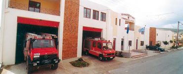 xios el GR