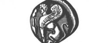 aigaiouniversity