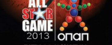 allstargame