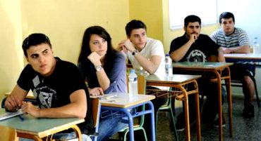 apovlithikan 15 mathites