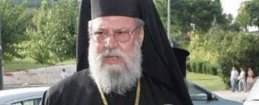 arxiepiskoposkiprou