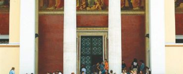 athinasxedio203