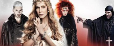 daimones anna vissi