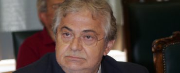 enieo tameio