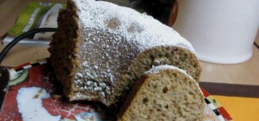 keik me frouta kai ksirous karpous 1