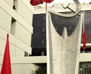 kke perisos-thumb-large