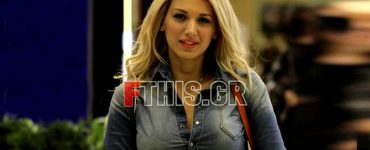 konstantina spiropoulou