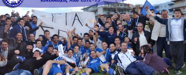 omiros-kupello-2013