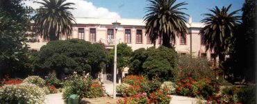 panepistimio aigaiou 1