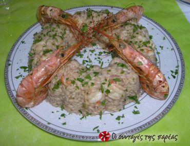 risoto me sampania kai garides