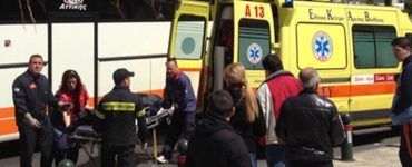nekrosmetro