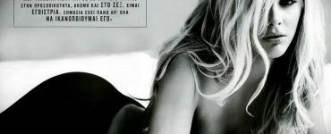 ria 0