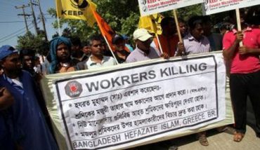 silalitirio alodapon 3