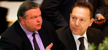 stournaras venizelo 1s