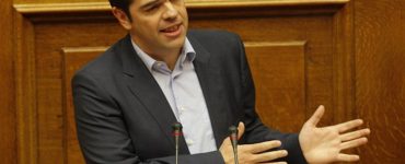 tsipras