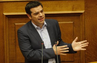 tsipras