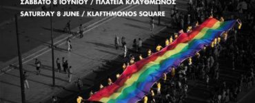 128765-athens-pride-2013