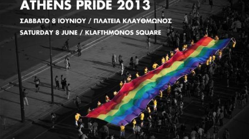 128765-athens-pride-2013