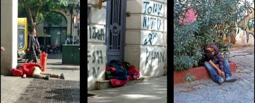 athens sity oo