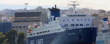 european express