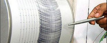 seismo