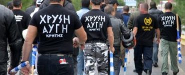 xrisi aygi