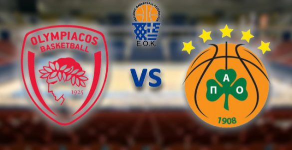 OSFP-PAO-BASKET-650x325