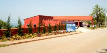 gemisan tis apothikes