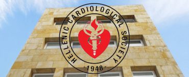 kardiologiki eteria