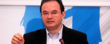 papakonstantinou 1223