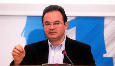 papakonstantinou 1223